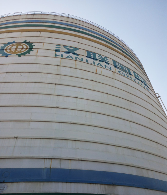 長沙5萬噸粉煤灰?guī)?></a></td>
                        </tr>
                      <tr>
                        <td height=